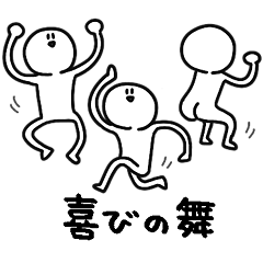 優しさとさびお