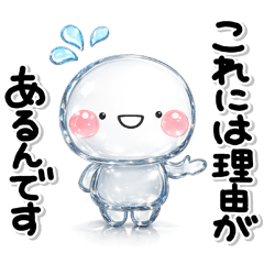 きらきらガラスシール♡ず～っと使える理由