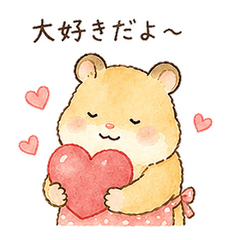 ハム母さんの返信スタンプ（小学生ママ用）