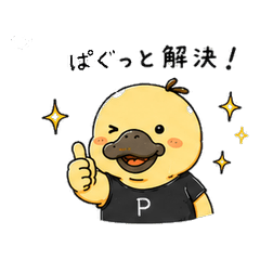 ぱぐるのランニング4