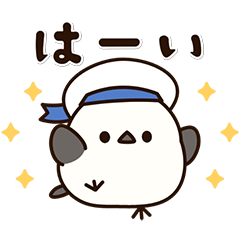 うごく！元気なシマエナガの”夏”♪