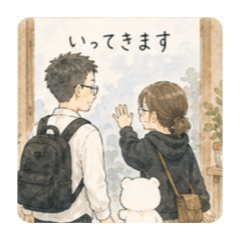 しっとり毎日。ゆる暮らし