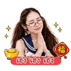 Punchjang_20260501105049