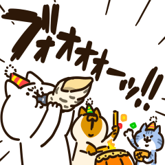 【激動！】吾輩は猫です。24