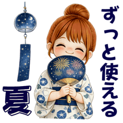 リトルお団子ちゃん♡ ずっと使える夏編