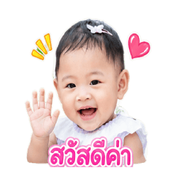 pppornnappan_01