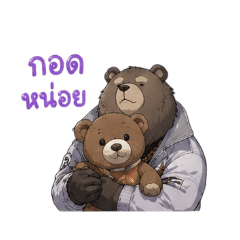Nattawut_20260702225512