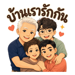 Thrachoo Family