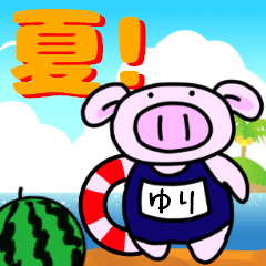 ゆりと申しますっ！@夏バージョン