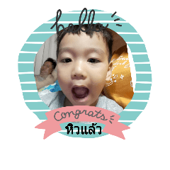 kwanchanok_20180919213538