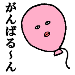 真顔でおやじギャグ その１