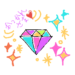 ふくもとスタンプ