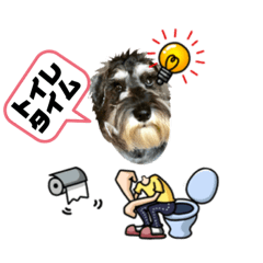 モヒカン・カール君！スタンプpart１