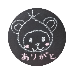 くまろん 黒板アート