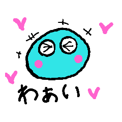 あぁスライムさん1