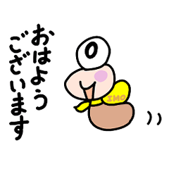 毎日使える♡ボクはいもむしっちスタンプ