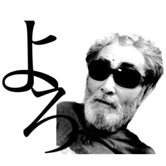 m家の日常的会話