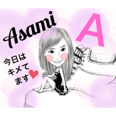 あさみちゃんの口癖