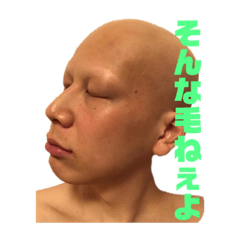 みんなの太平洋太郎