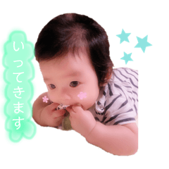 日常あおちゃん