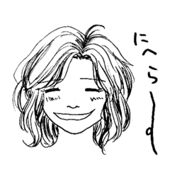 今こんな気持ちスタンプ