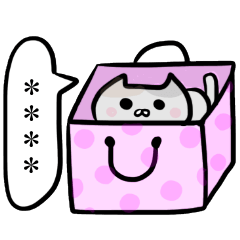 むにむにねこズのカスタムスタンプ