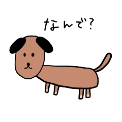 ゆっちゃんのどうぶつ