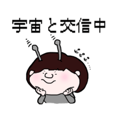 ウチの日常 趣味バージョン