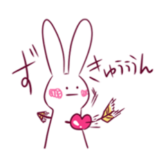 うさぎだって生きている