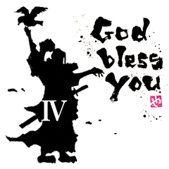 墨侍 其のⅣ (English ver.)