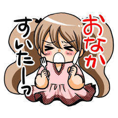 ぽちゃかわっ！