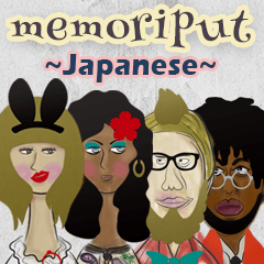 へんそうケースのキャラクター (日本語版)