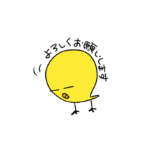 ひよこのぴよ太