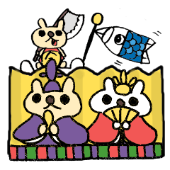 武士語で候、超うさぎ姫殿.