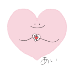 「あ」 のつくもの