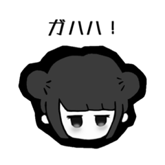 とまるちゃん。(2)