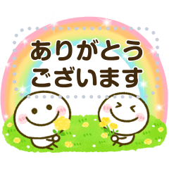 カラフルメッセージ♡棒人間