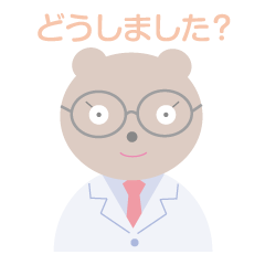 くまのタクミくん