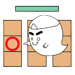 大学生専用げじまる