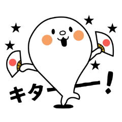 キタコレあざらし