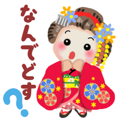 まいこはん♥京ことば ２