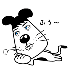 目力わんちゃん