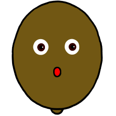 キウイだよキウイだってば