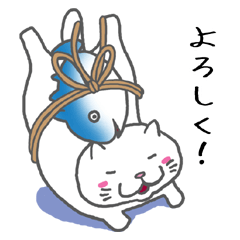 お弁当ねこ（まぐろ）２　しろねこの場合