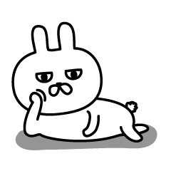 目つきのわるいウサギさん