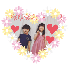 すずはースタンプ2