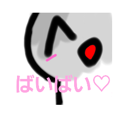 反応に困ったらコレ！スタンプ