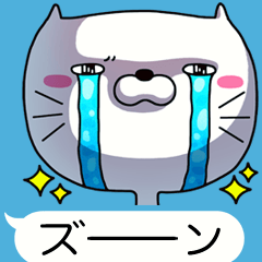 どアップな人々。