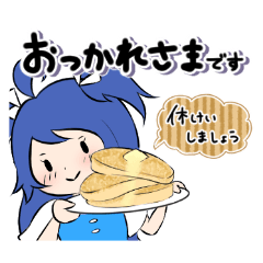 毎日使える青髪ちゃんスタンプ