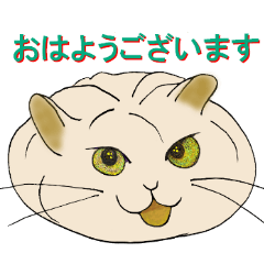 ネコまん(中華まんになったネコ)
